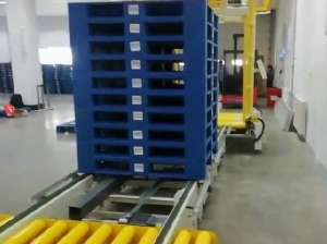浙江在线托盘整形器(RA-2)