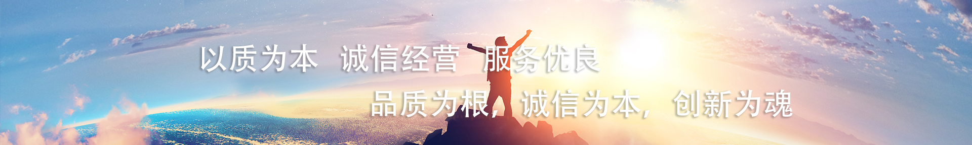 托盘整理器