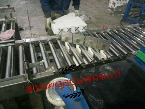 新产品研发