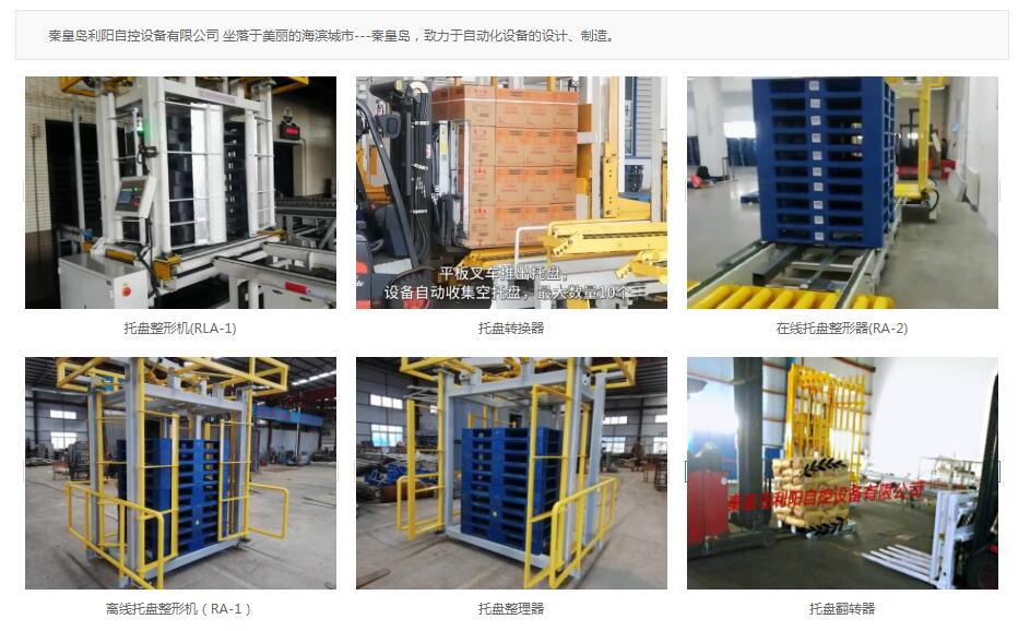 QQ截图20230420154951.jpg